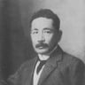 Natsume Soseki